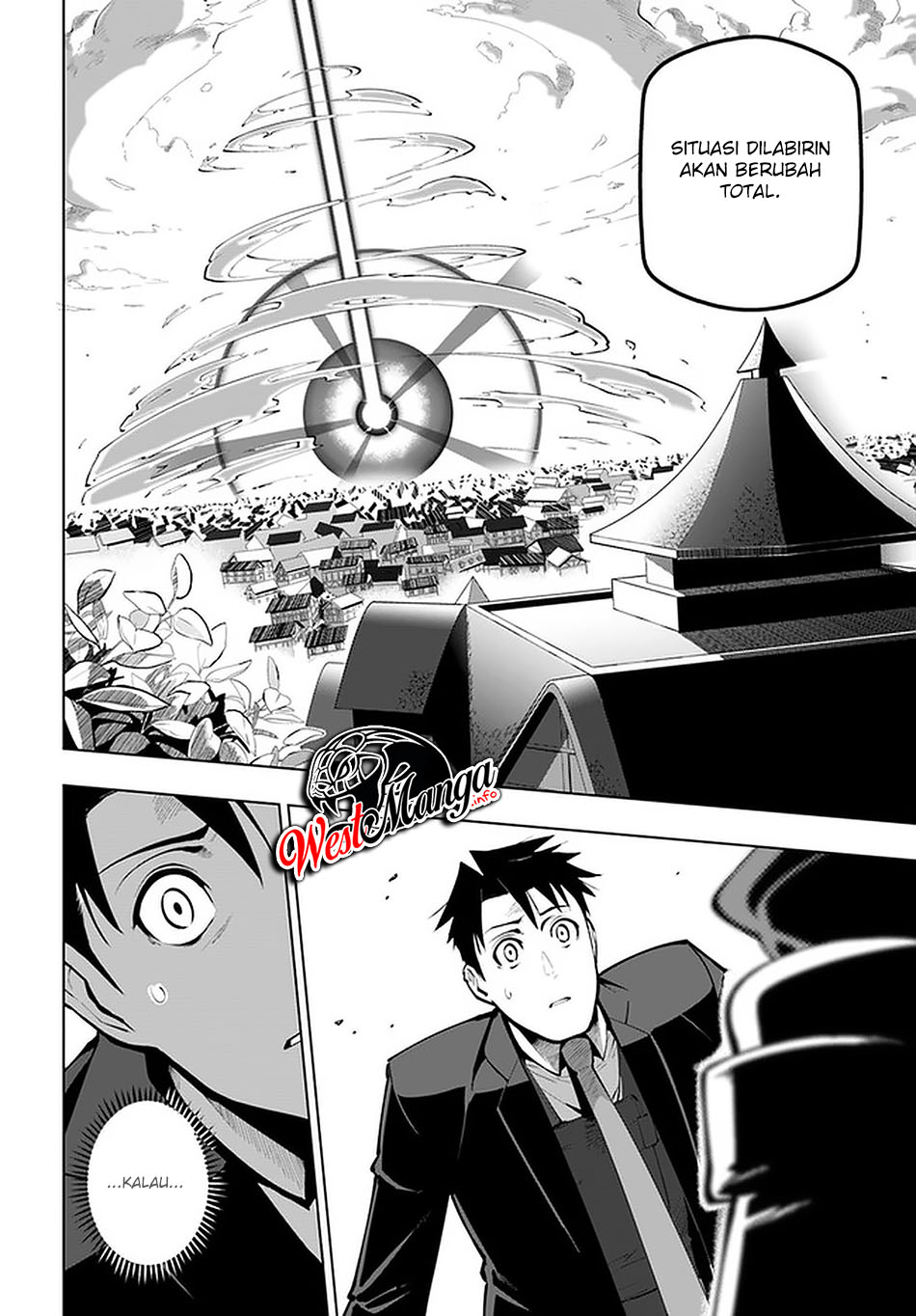 Baca Sekai Saikyou no Kouei: Meikyuukoku no Shinjin Tansakusha - Chapter 18.2 halaman 7