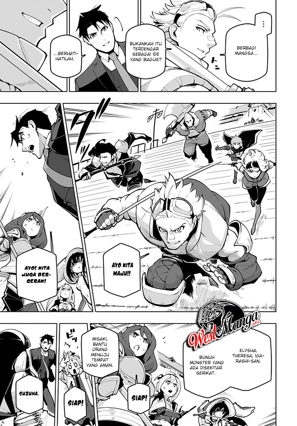 Baca Sekai Saikyou no Kouei: Meikyuukoku no Shinjin Tansakusha - Chapter 19.1 halaman 19