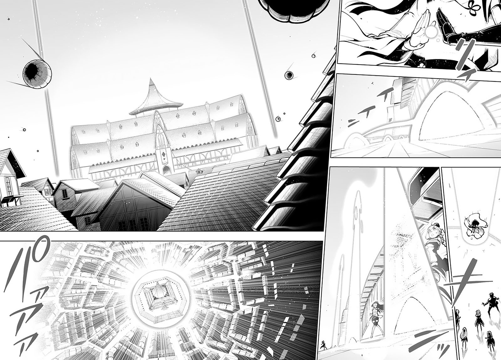 Baca Sekai Saikyou no Kouei: Meikyuukoku no Shinjin Tansakusha - Chapter 19.1 halaman 22