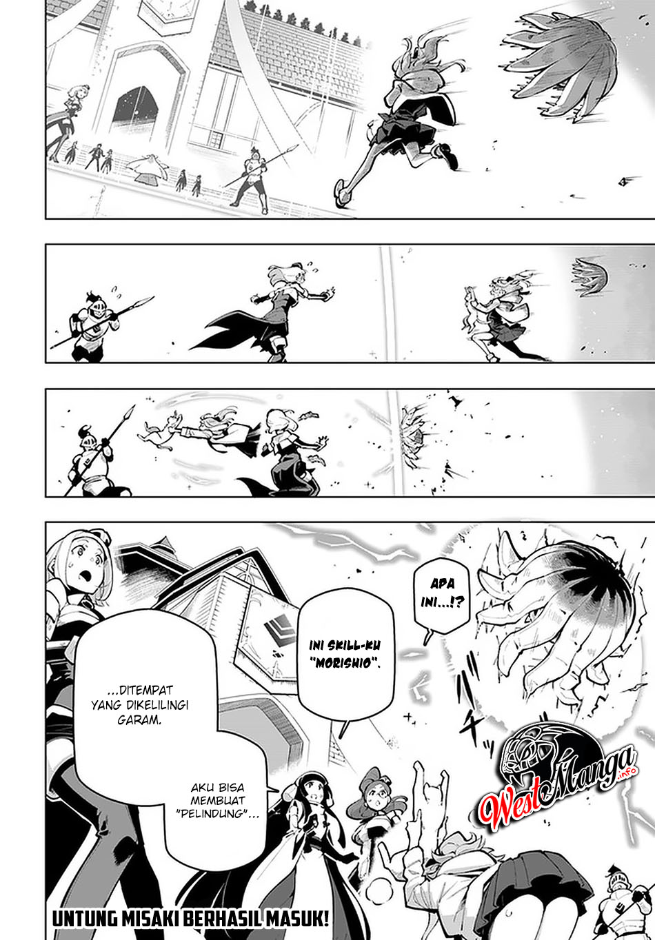 Baca Sekai Saikyou no Kouei: Meikyuukoku no Shinjin Tansakusha - Chapter 19.1 halaman 23