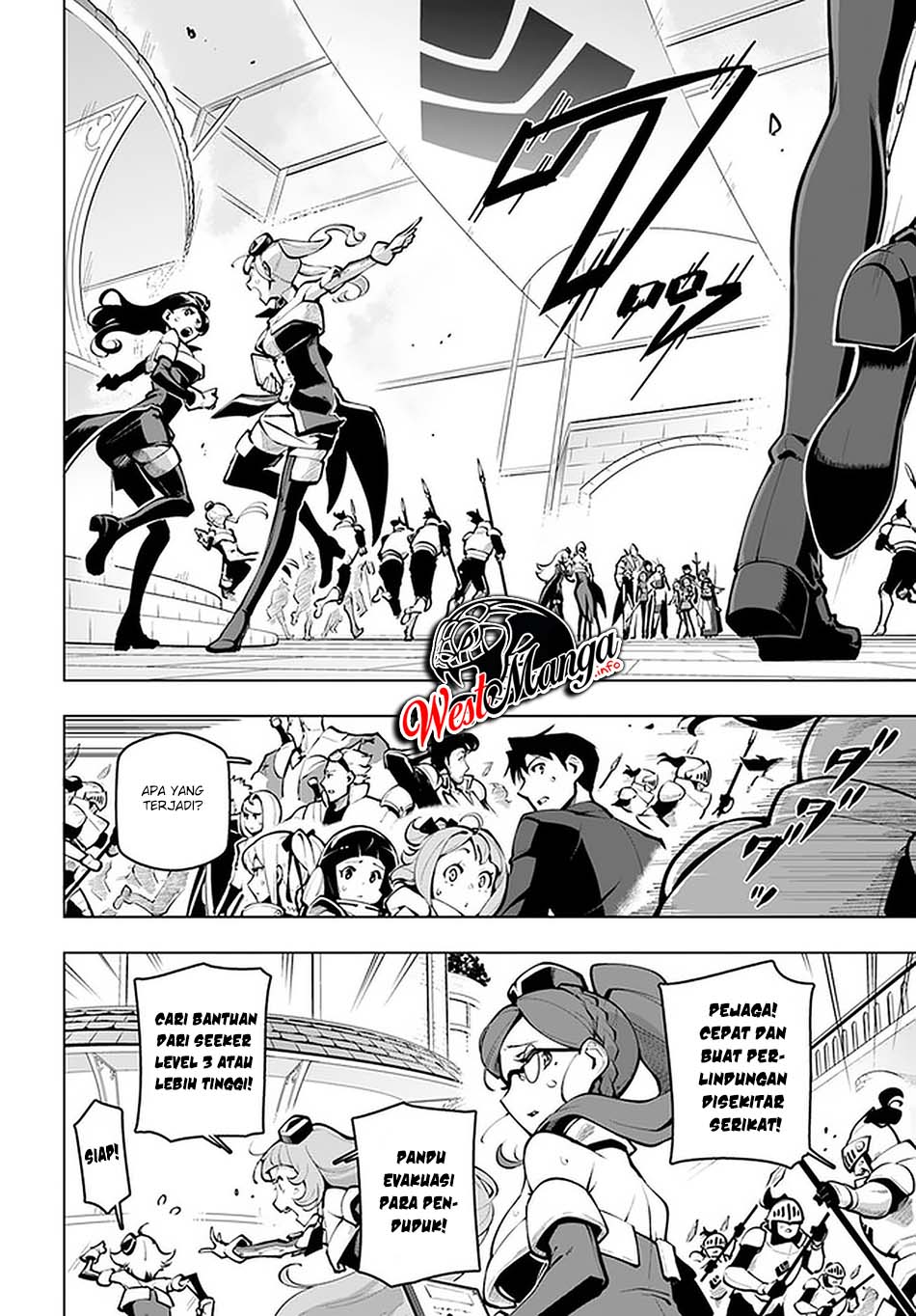 Baca Sekai Saikyou no Kouei: Meikyuukoku no Shinjin Tansakusha - Chapter 19.1 halaman 4