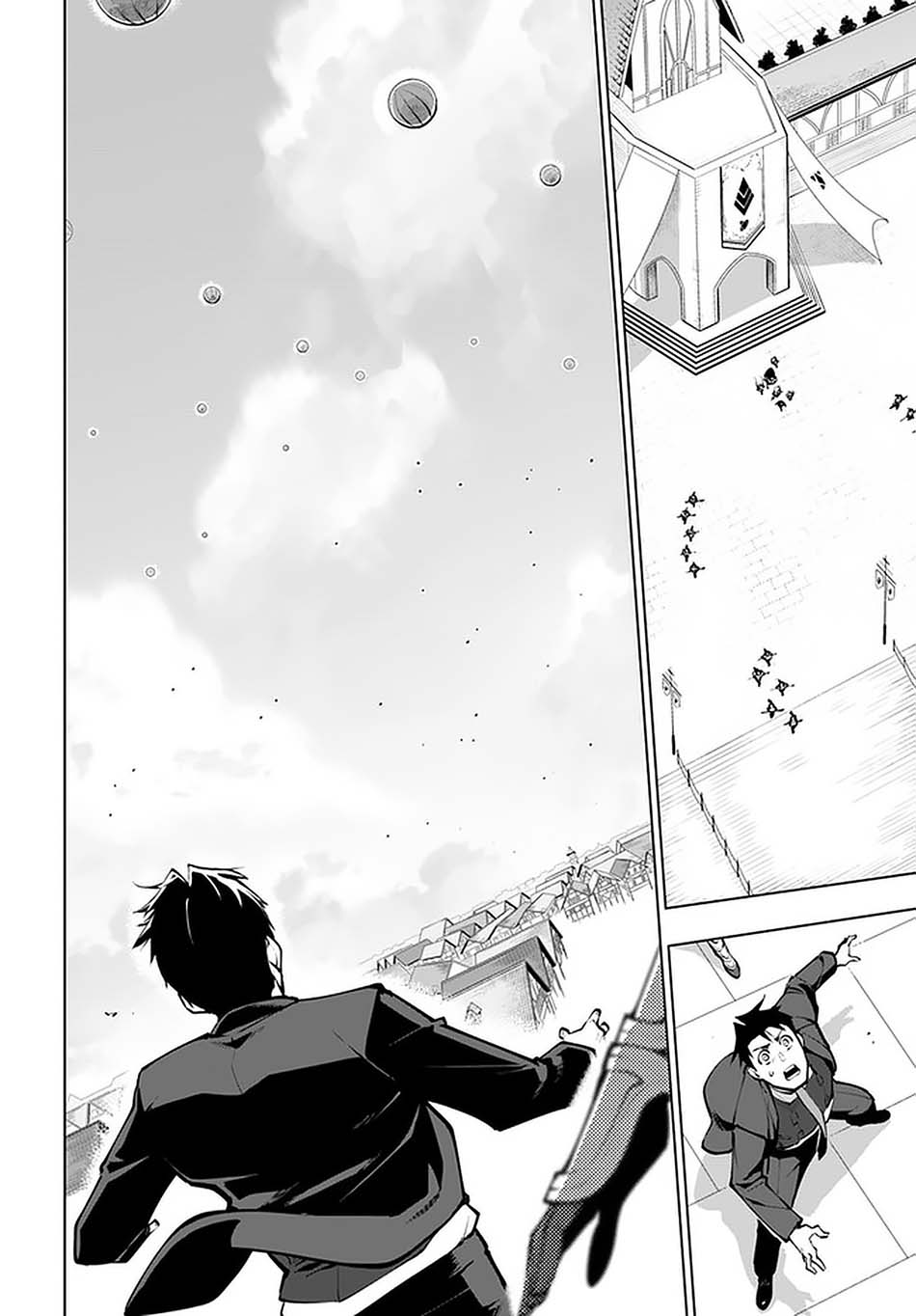 Baca Sekai Saikyou no Kouei: Meikyuukoku no Shinjin Tansakusha - Chapter 19.1 halaman 8