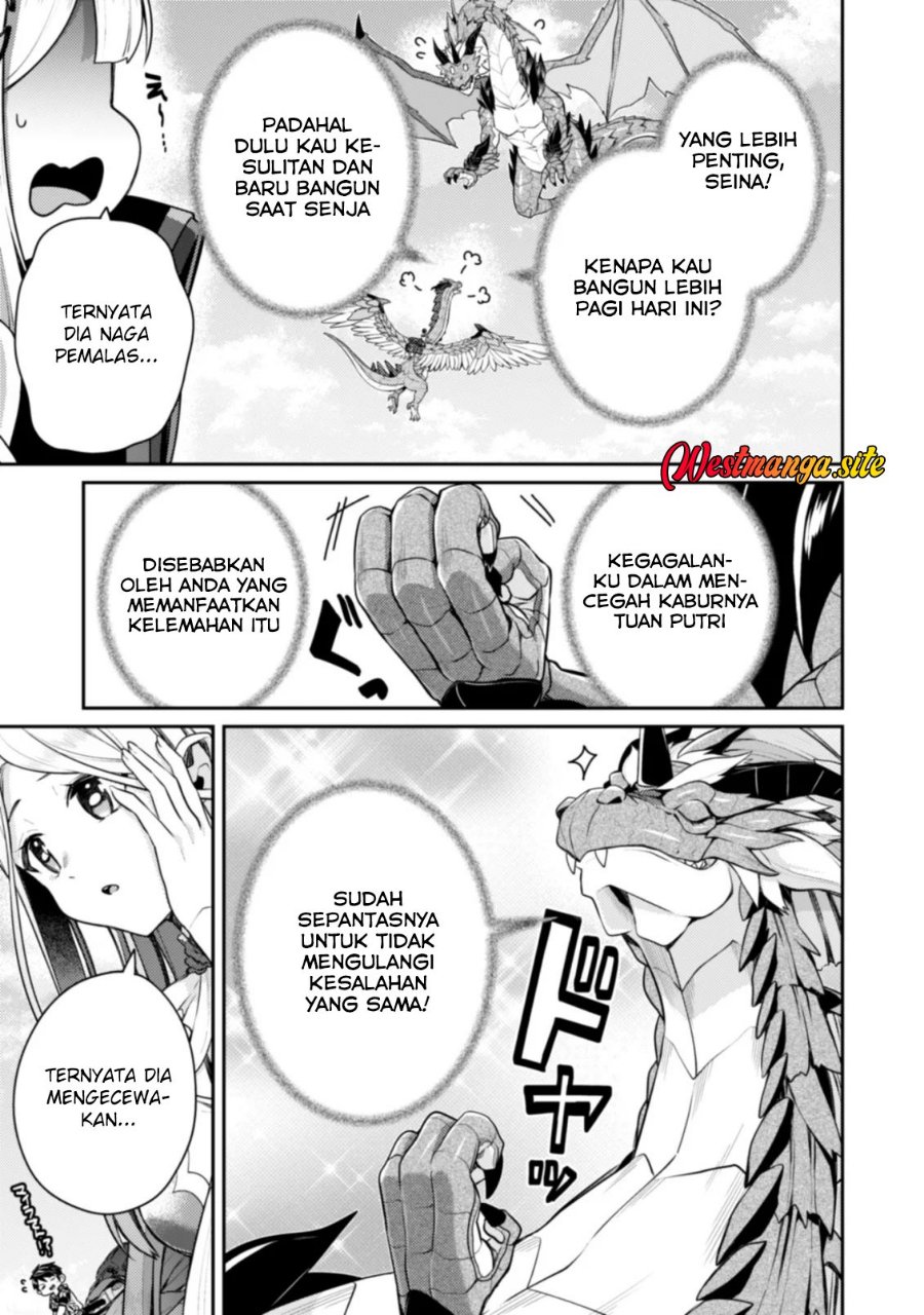 Sekai Saikyou no Shinjuu Tsukai Chapter 27 - Page 15