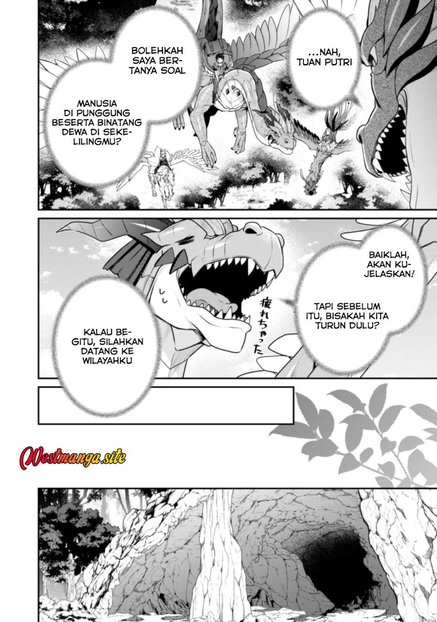 Sekai Saikyou no Shinjuu Tsukai Chapter 27 - Page 16
