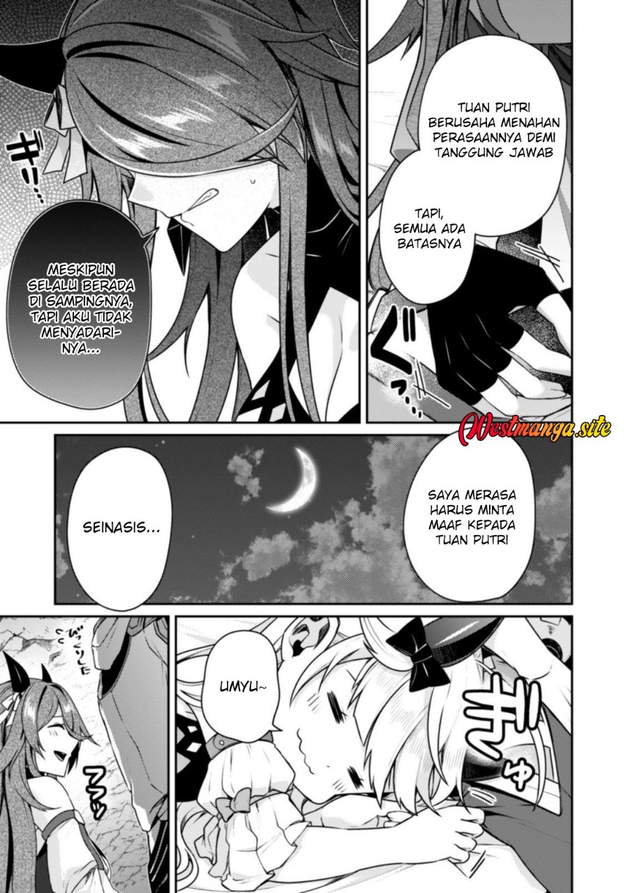 Sekai Saikyou no Shinjuu Tsukai Chapter 27 - Page 27