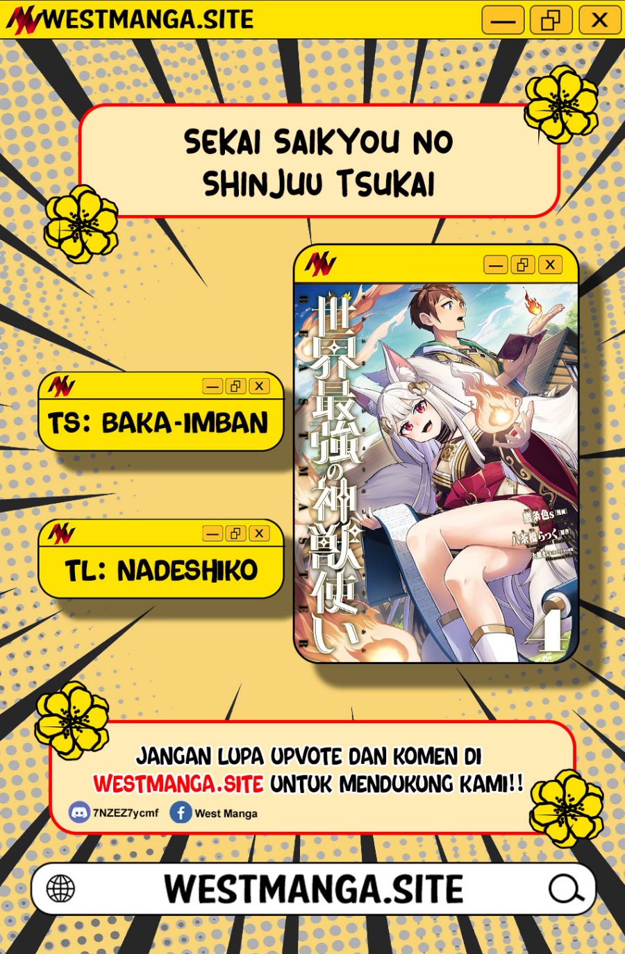 Sekai Saikyou no Shinjuu Tsukai Chapter 27 - Page 4