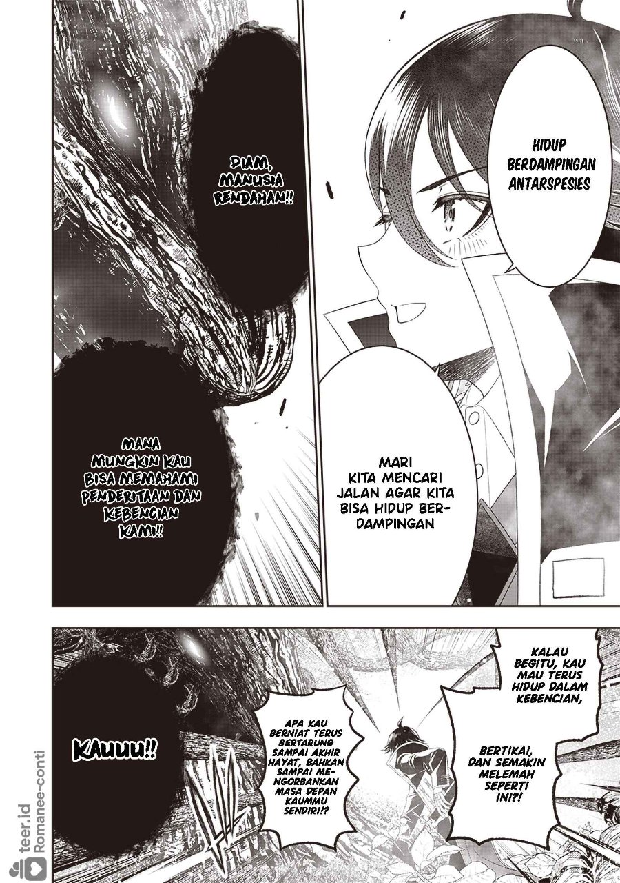 Sekai Saikyou no Shitsuji Chapter 23 - Page 11