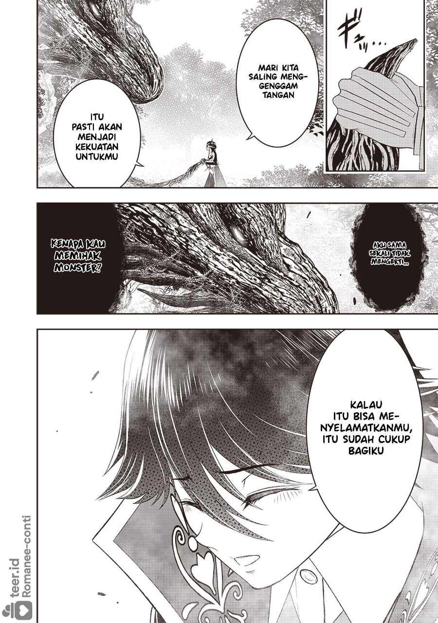 Sekai Saikyou no Shitsuji Chapter 23 - Page 13