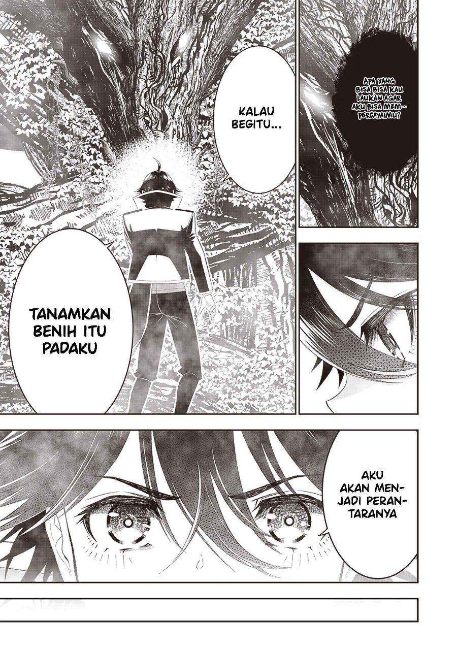Sekai Saikyou no Shitsuji Chapter 23 - Page 14
