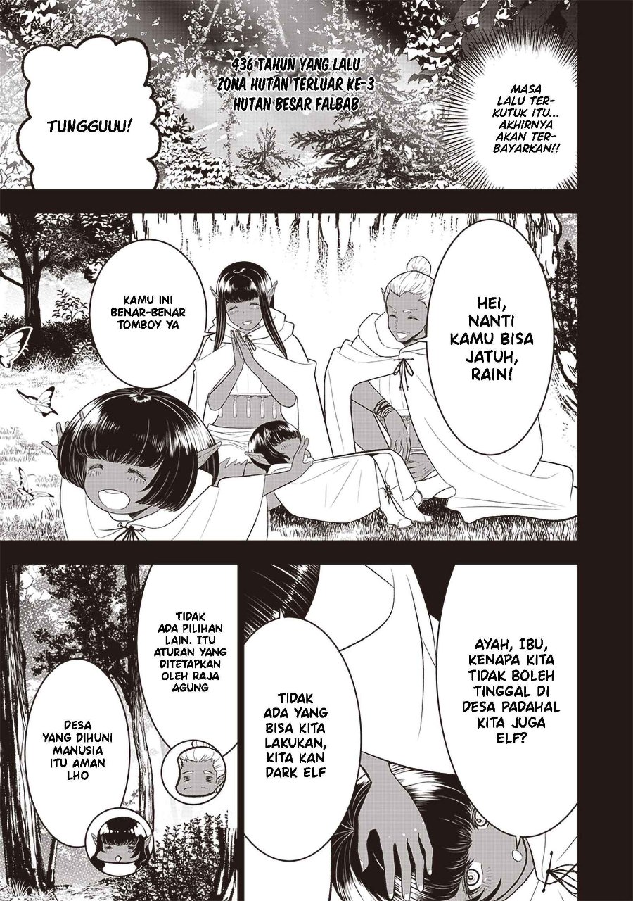 Sekai Saikyou no Shitsuji Chapter 23 - Page 16
