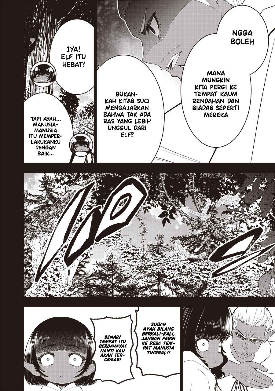 Sekai Saikyou no Shitsuji Chapter 23 - Page 17