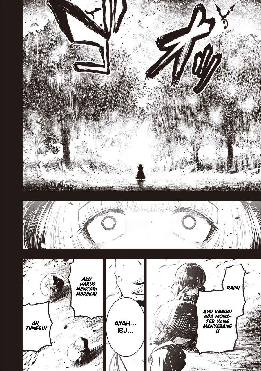 Sekai Saikyou no Shitsuji Chapter 23 - Page 19