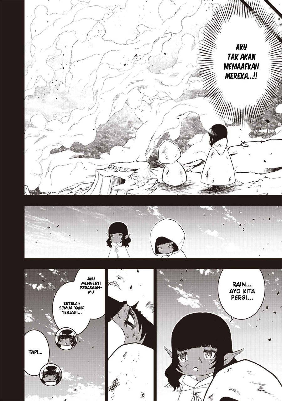 Sekai Saikyou no Shitsuji Chapter 23 - Page 21