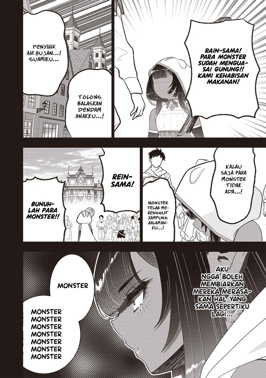 Sekai Saikyou no Shitsuji Chapter 23 - Page 23