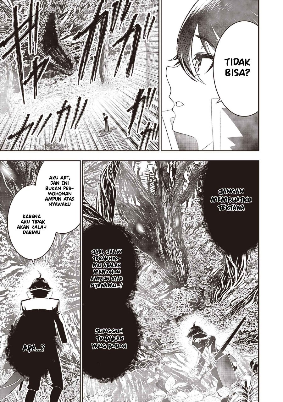 Sekai Saikyou no Shitsuji Chapter 23 - Page 4