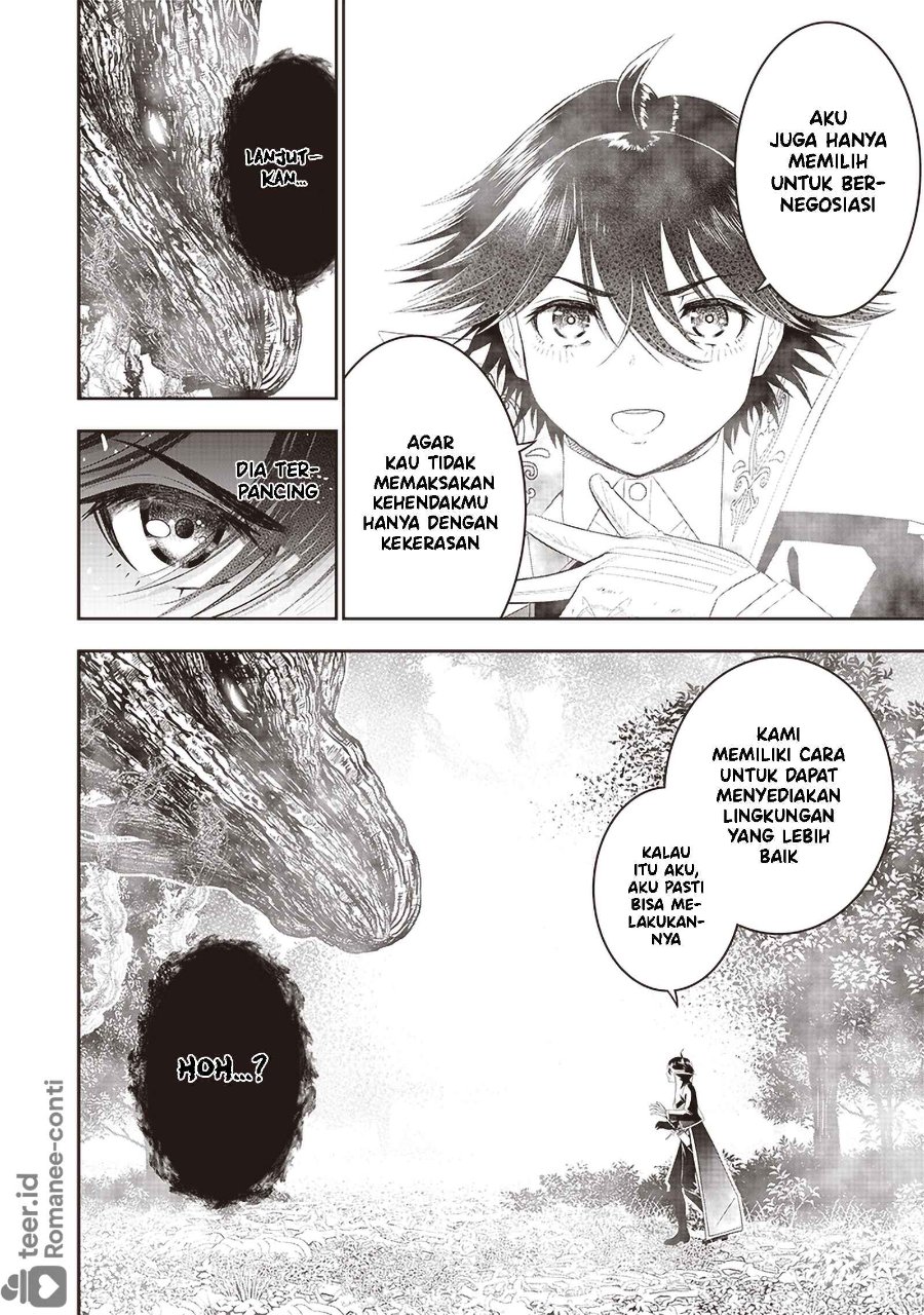 Sekai Saikyou no Shitsuji Chapter 23 - Page 5