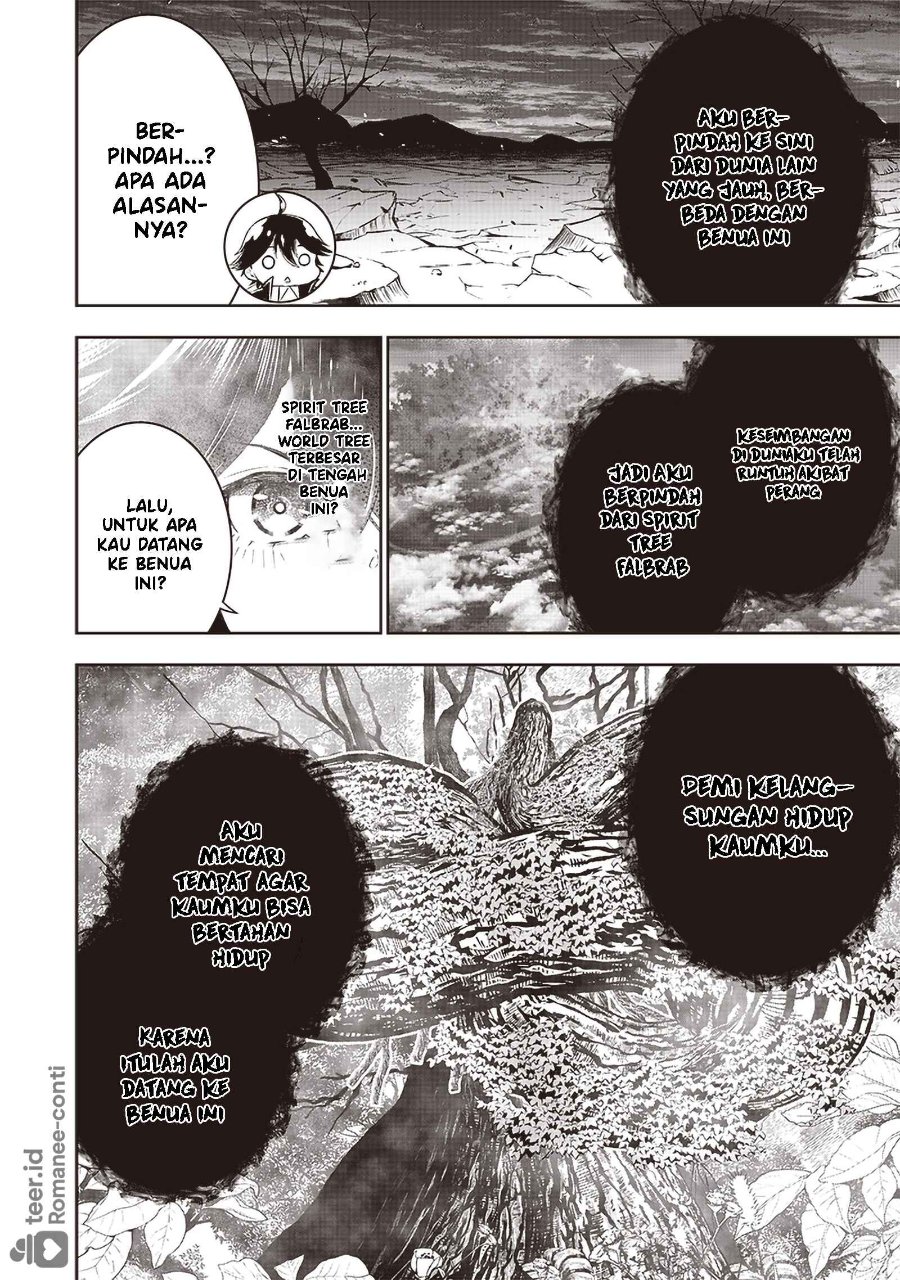 Sekai Saikyou no Shitsuji Chapter 23 - Page 7