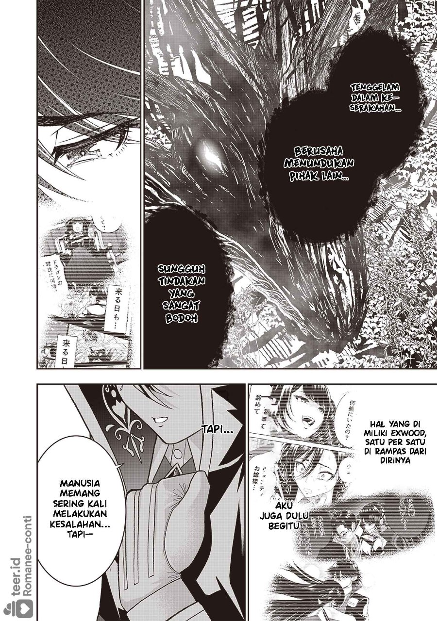 Sekai Saikyou no Shitsuji Chapter 23 - Page 9