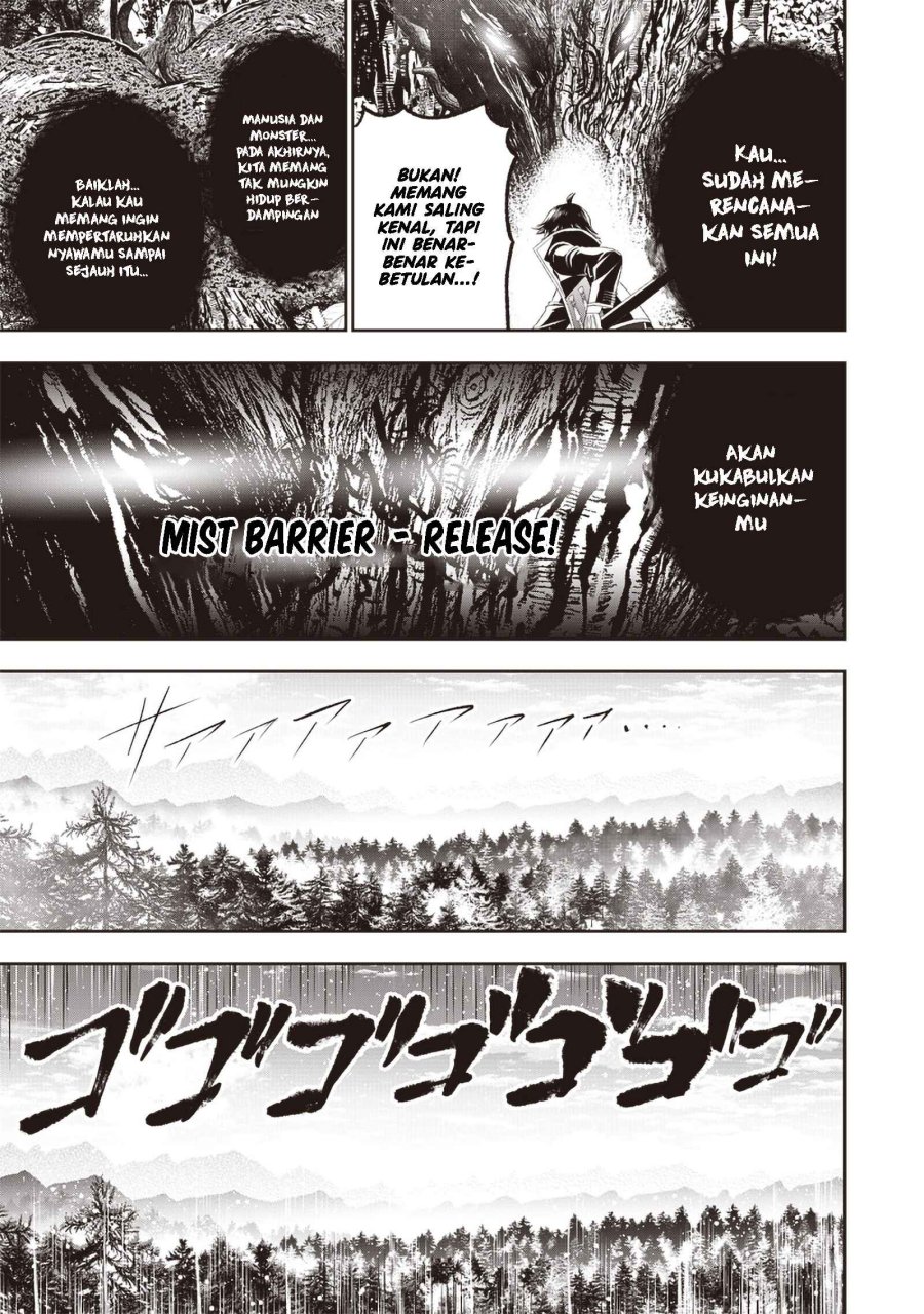 Sekai Saikyou no Shitsuji Chapter 24 - Page 10