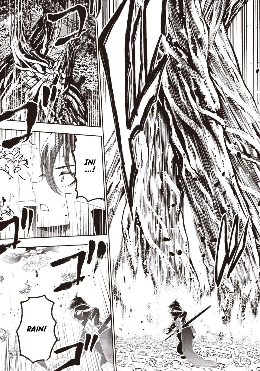 Sekai Saikyou no Shitsuji Chapter 24 - Page 11