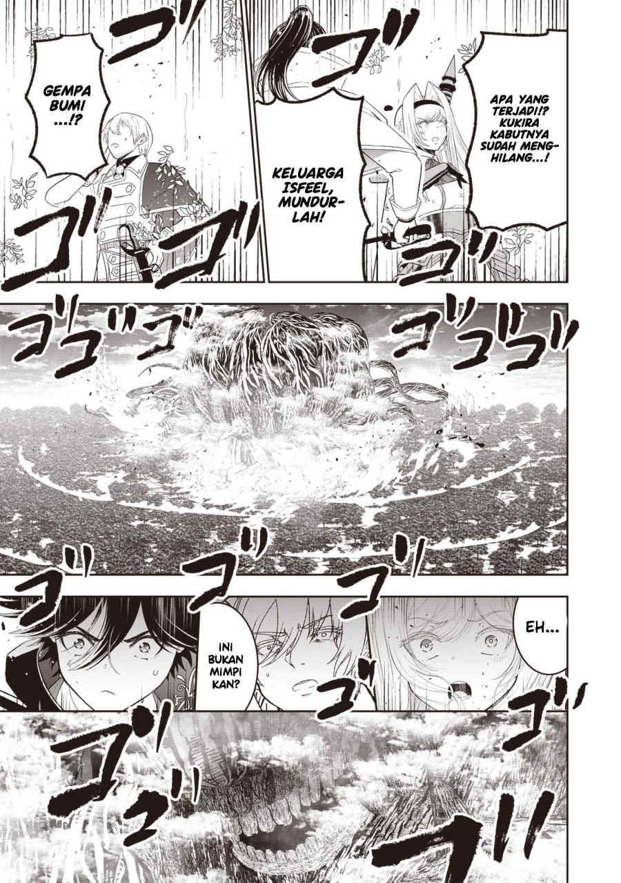 Sekai Saikyou no Shitsuji Chapter 24 - Page 12