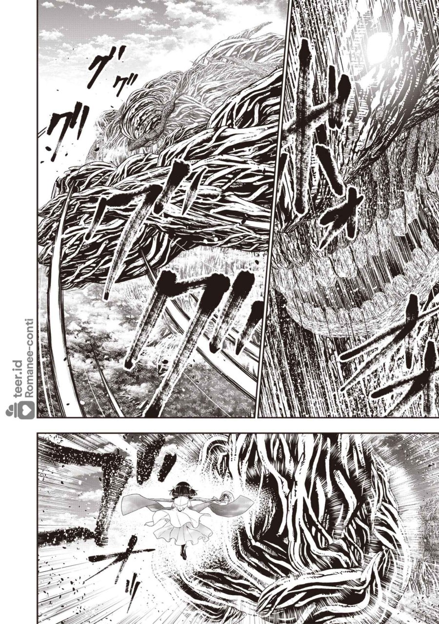 Sekai Saikyou no Shitsuji Chapter 24 - Page 14