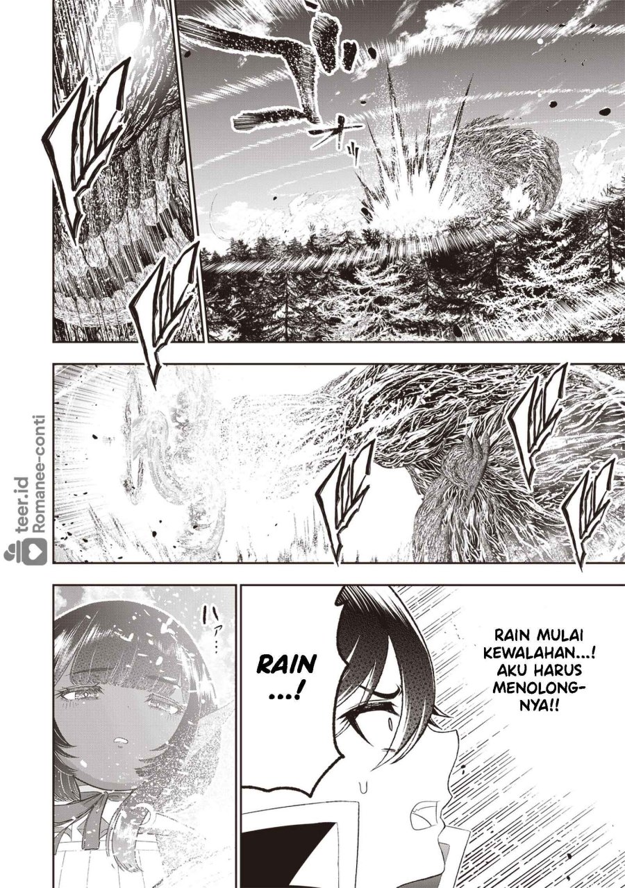 Sekai Saikyou no Shitsuji Chapter 24 - Page 17