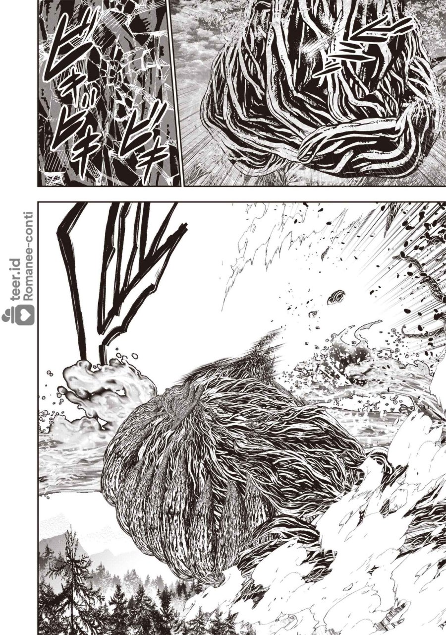 Sekai Saikyou no Shitsuji Chapter 24 - Page 19