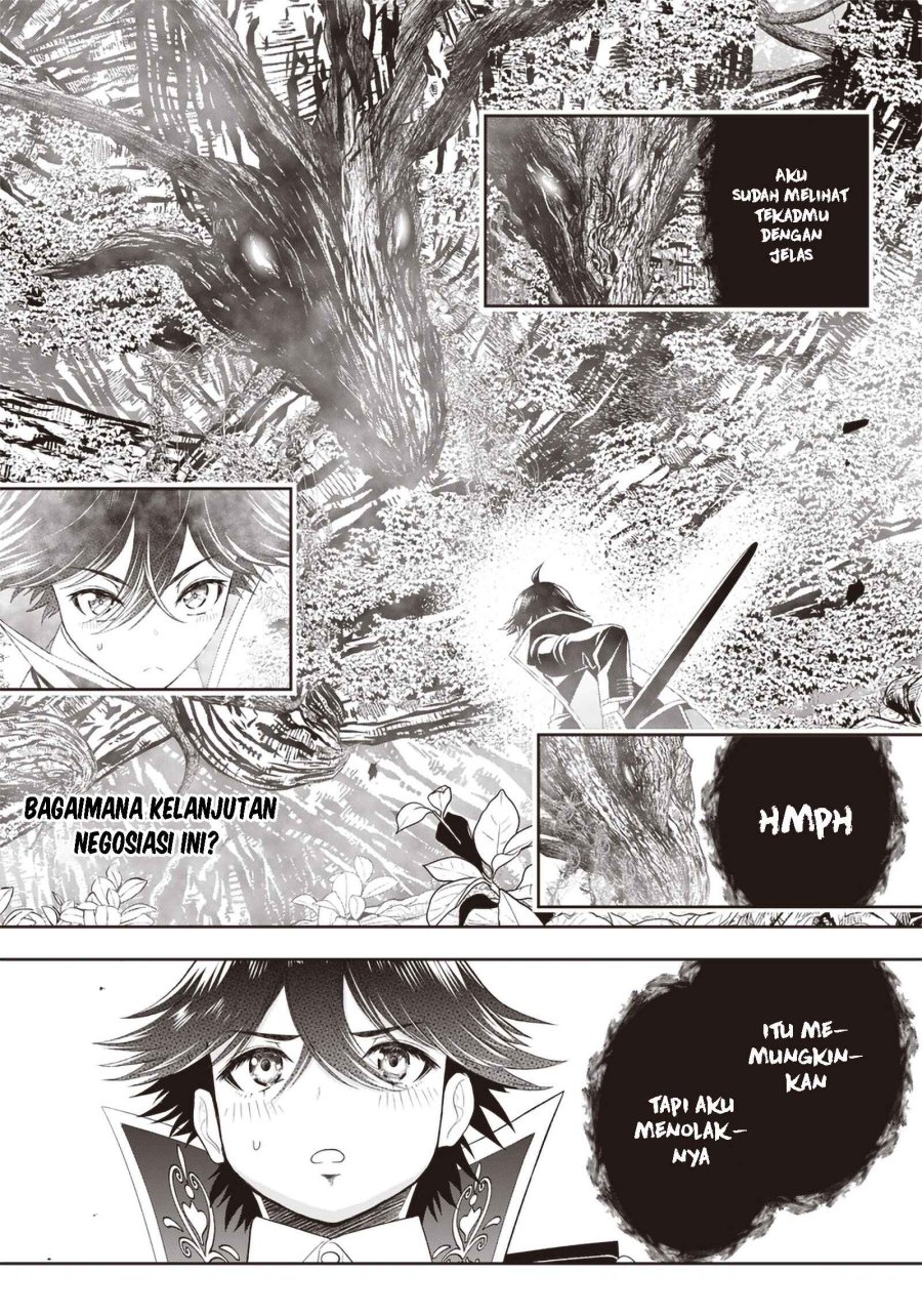 Sekai Saikyou no Shitsuji Chapter 24 - Page 2