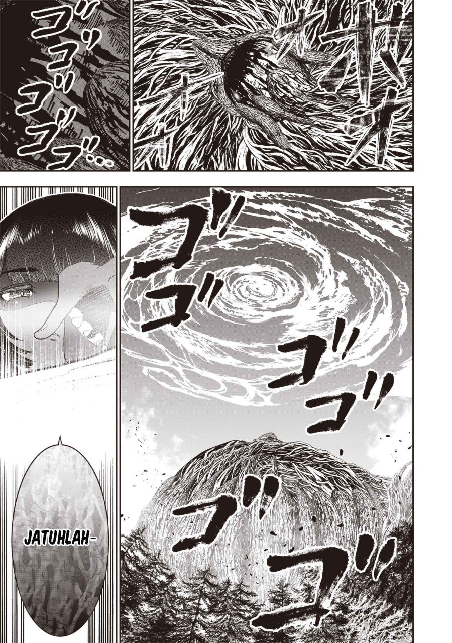Sekai Saikyou no Shitsuji Chapter 24 - Page 20