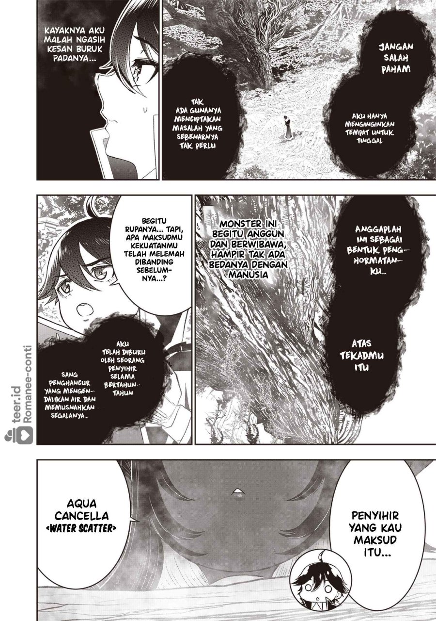 Sekai Saikyou no Shitsuji Chapter 24 - Page 3