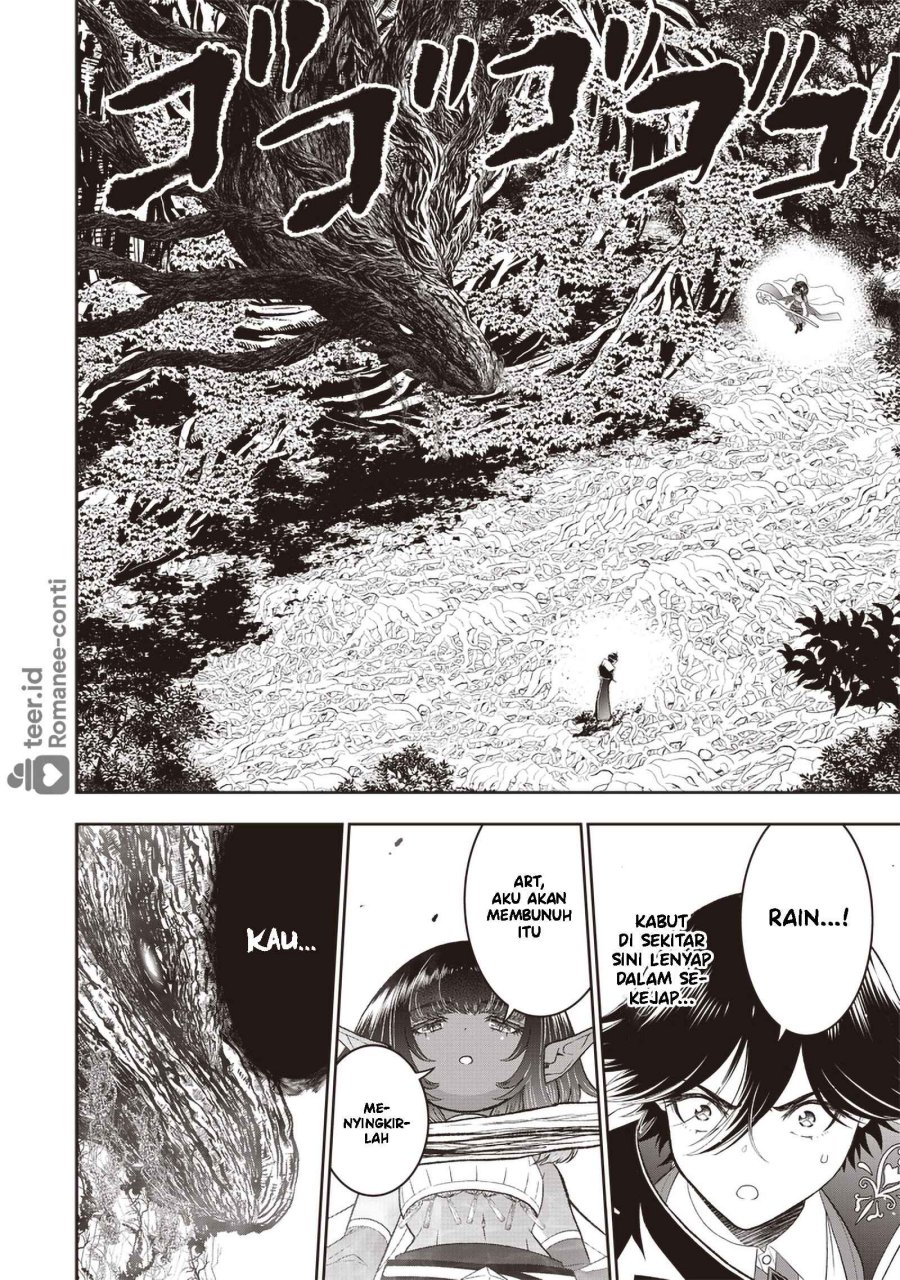Sekai Saikyou no Shitsuji Chapter 24 - Page 5