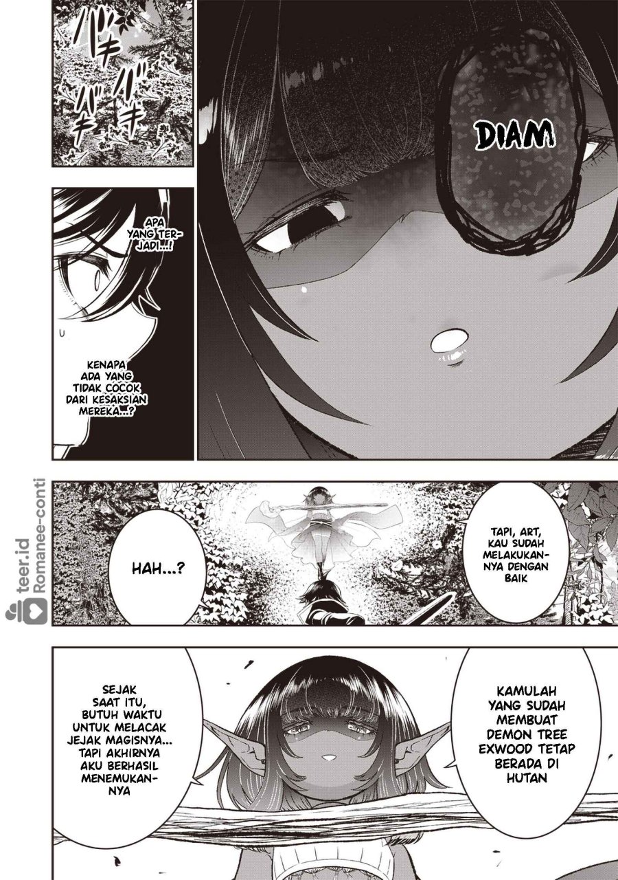 Sekai Saikyou no Shitsuji Chapter 24 - Page 9