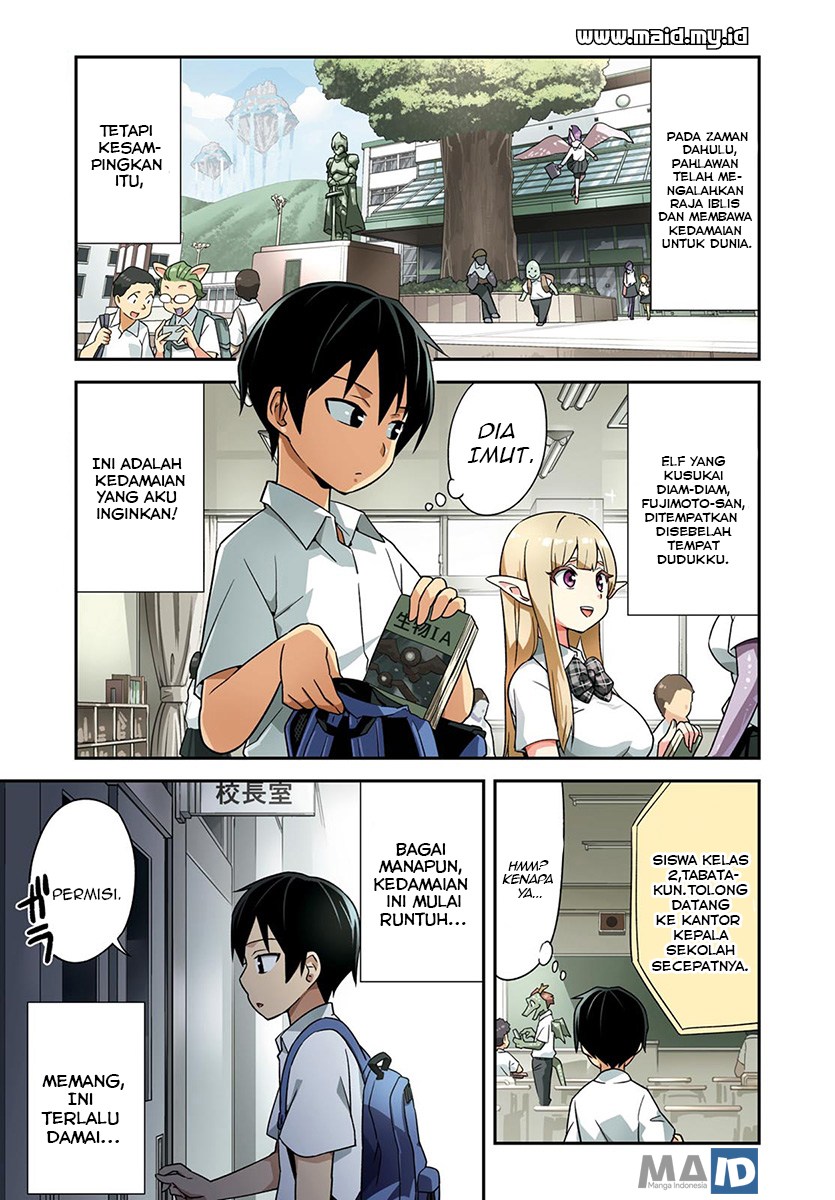 Baca Sekai wo Sukuu Tame ni Watashi to Asa Chun Dekimasu ka? - Chapter 1 halaman 4