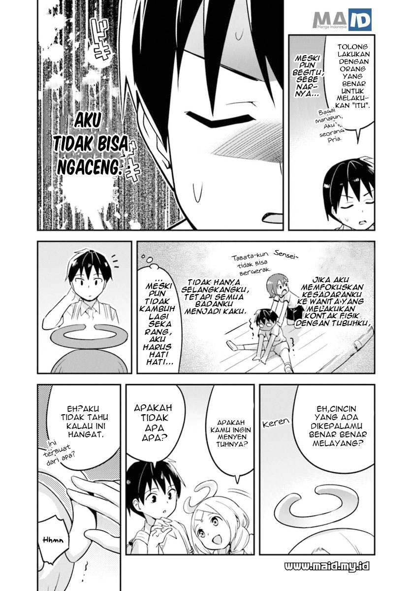 Baca Sekai wo Sukuu Tame ni Watashi to Asa Chun Dekimasu ka? - Chapter 1 halaman 8