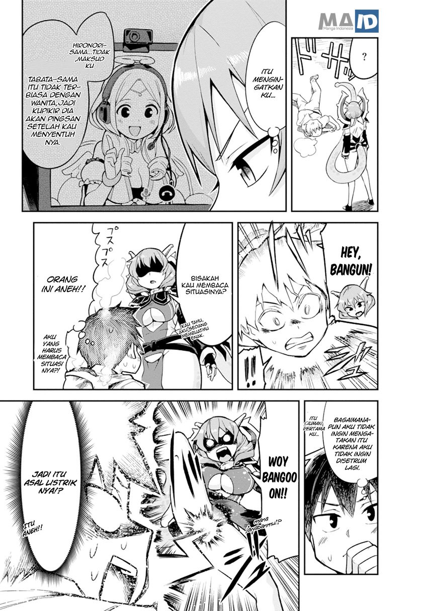 Baca Sekai wo Sukuu Tame ni Watashi to Asa Chun Dekimasu ka? - Chapter 2 halaman 11