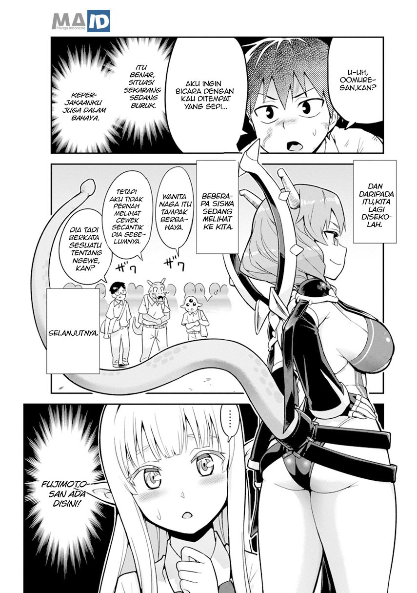 Baca Sekai wo Sukuu Tame ni Watashi to Asa Chun Dekimasu ka? - Chapter 2 halaman 12