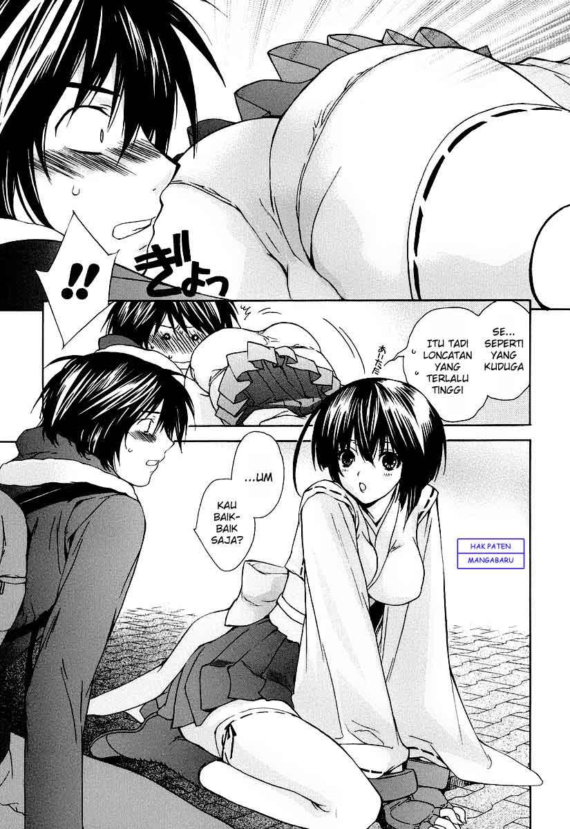 Sekirei - Chapter 0 - Page 14
