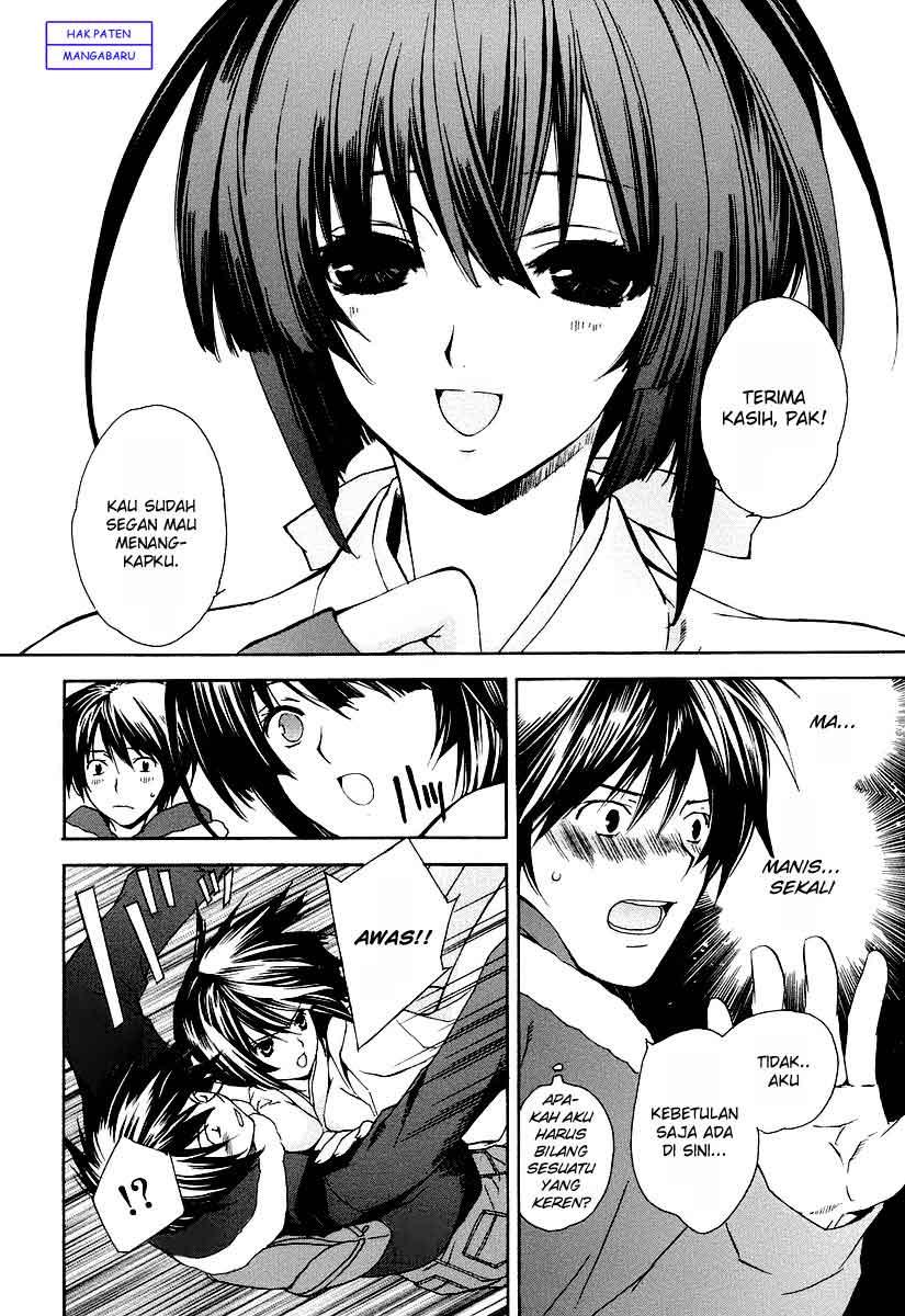 Sekirei - Chapter 0 - Page 15