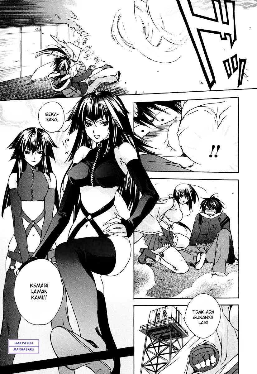 Sekirei - Chapter 0 - Page 16
