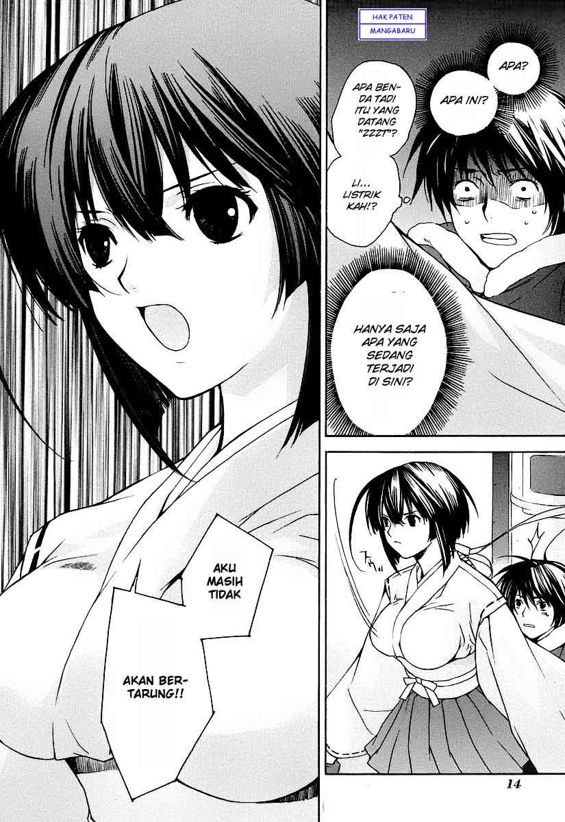 Sekirei - Chapter 0 - Page 17