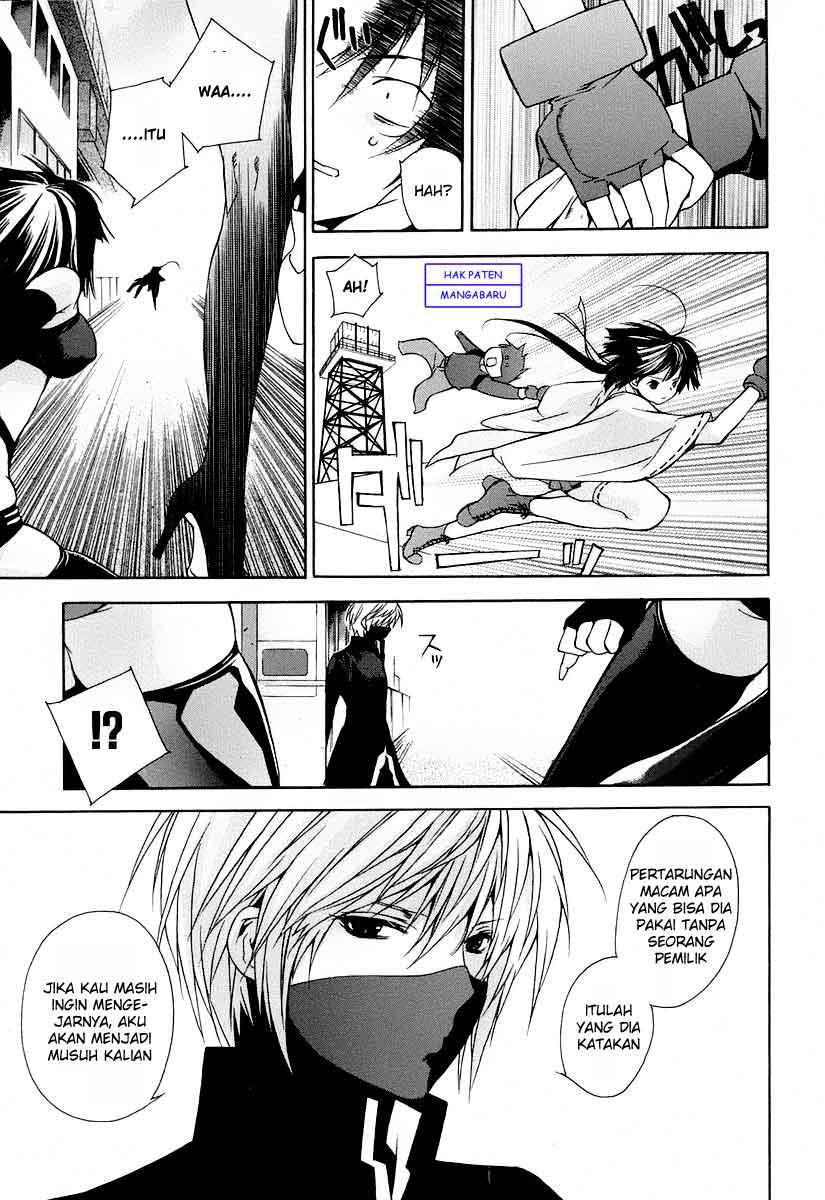 Sekirei - Chapter 0 - Page 18