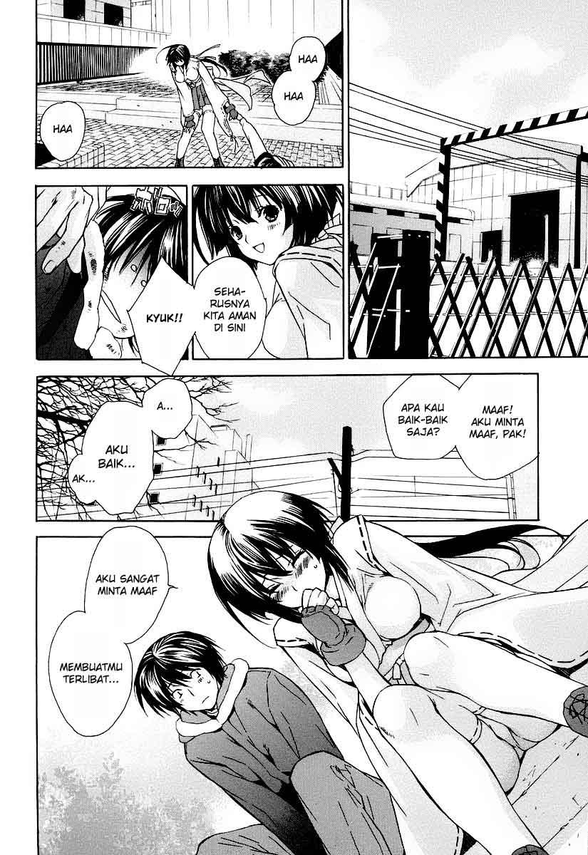 Sekirei - Chapter 0 - Page 21