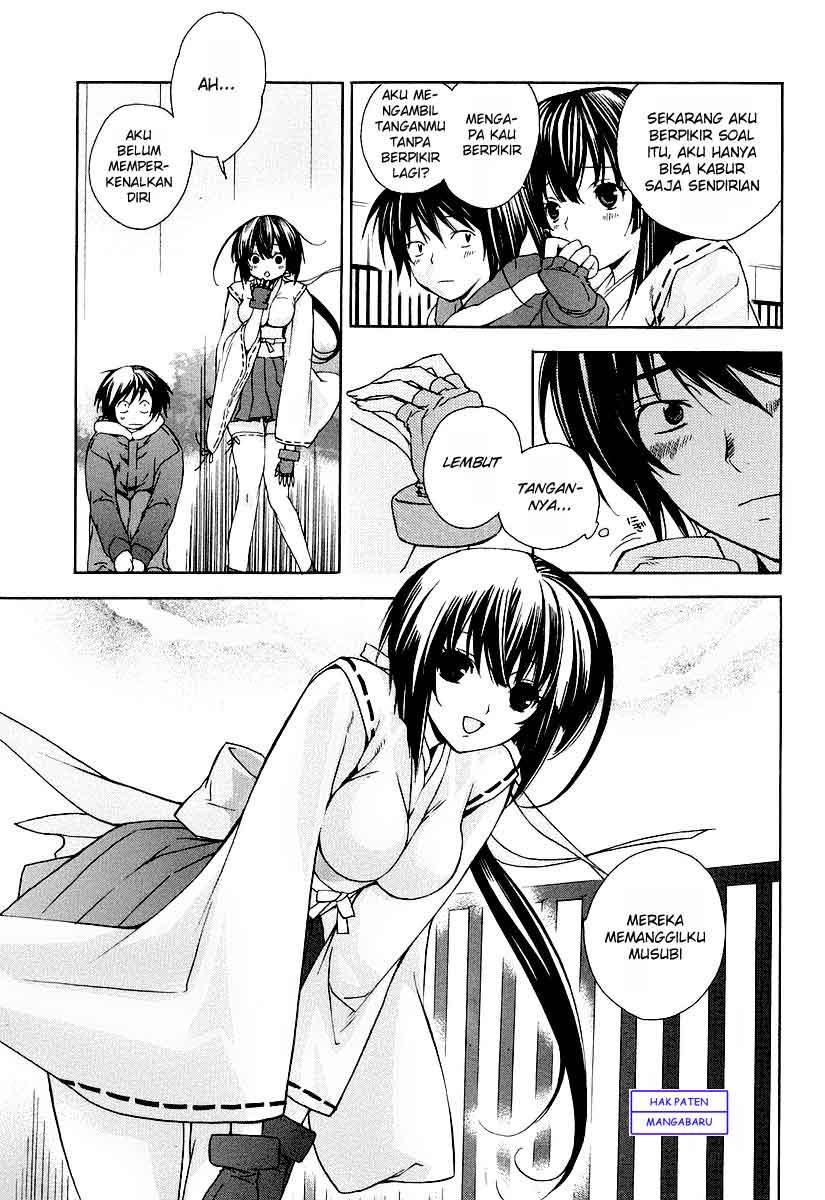 Sekirei - Chapter 0 - Page 22