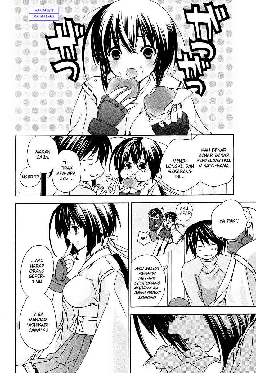Sekirei - Chapter 0 - Page 25