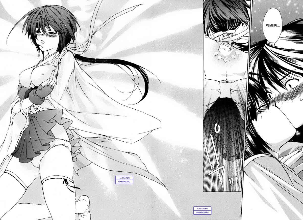 Sekirei - Chapter 0 - Page 29
