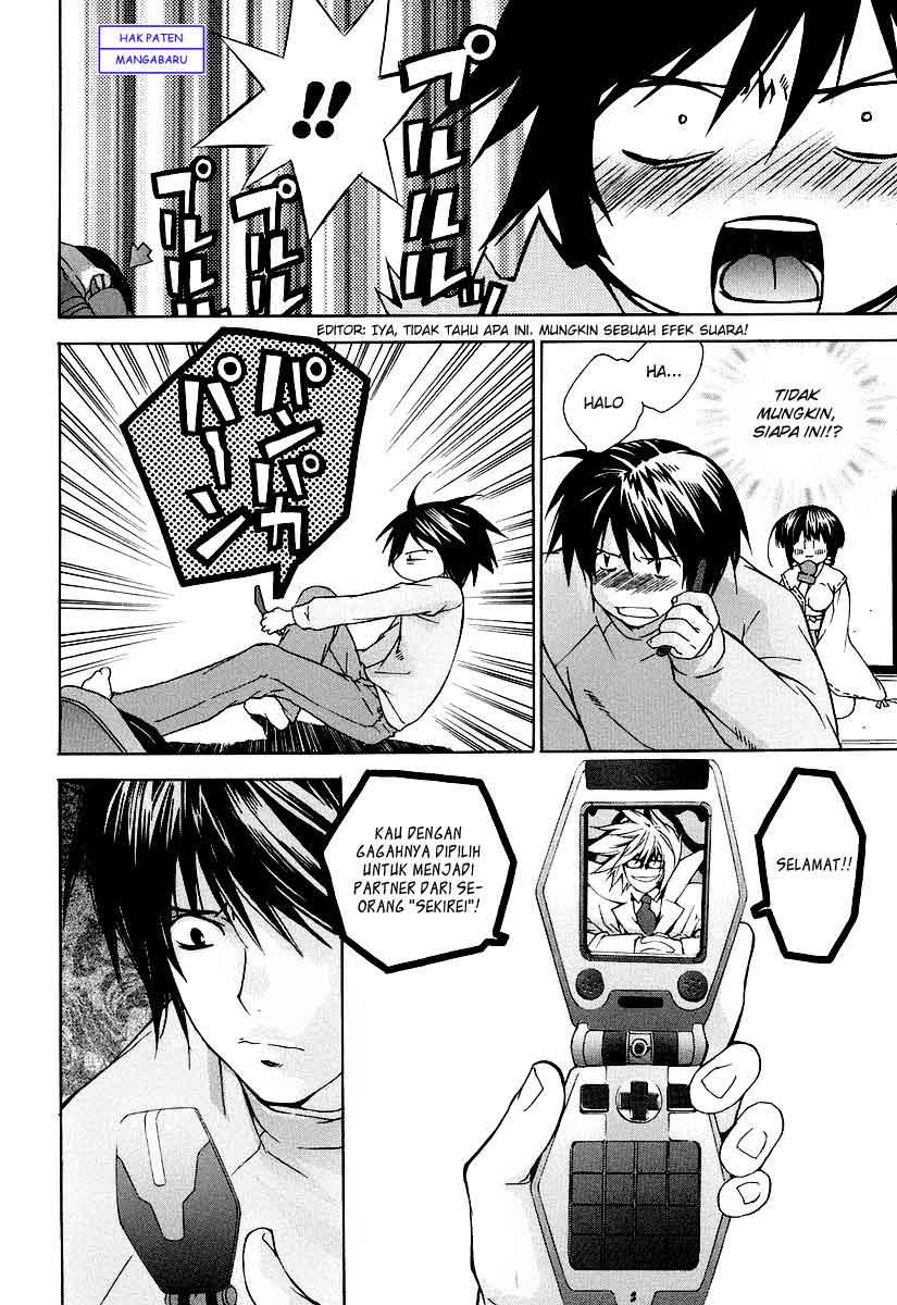 Sekirei - Chapter 0 - Page 32