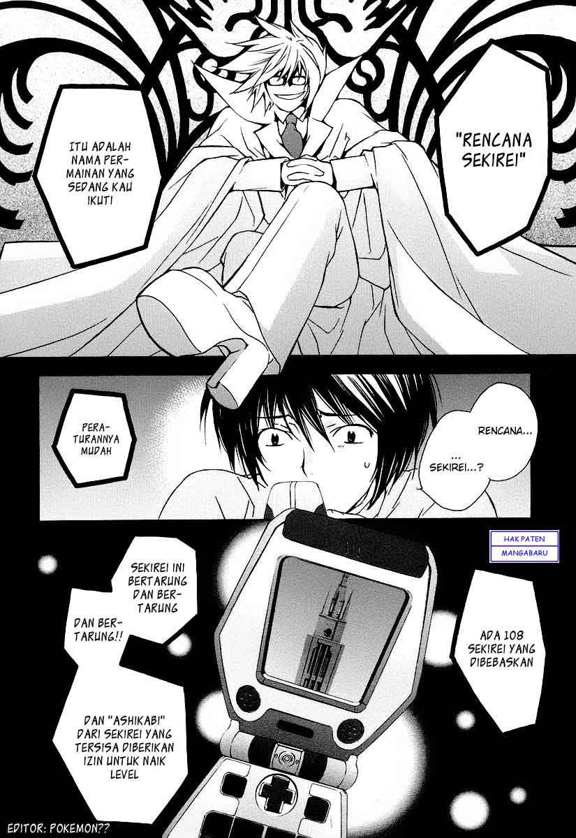 Sekirei - Chapter 0 - Page 34