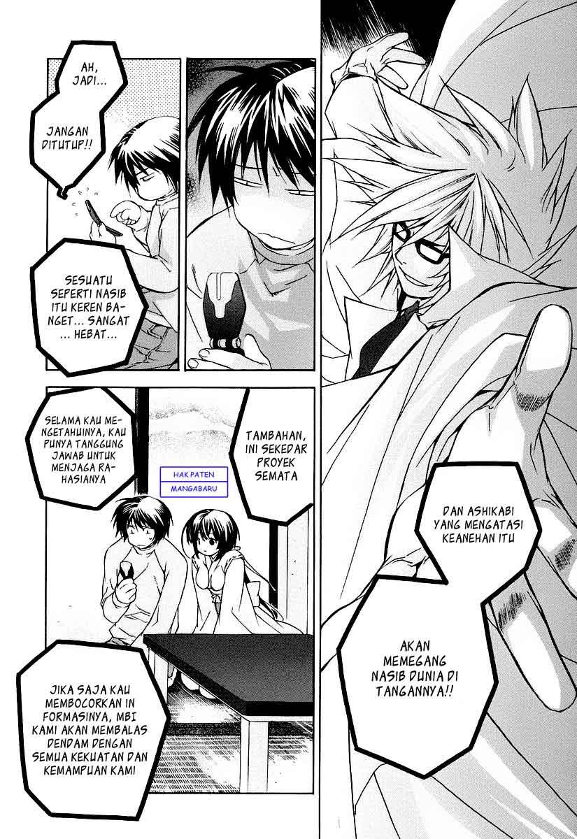 Sekirei - Chapter 0 - Page 35