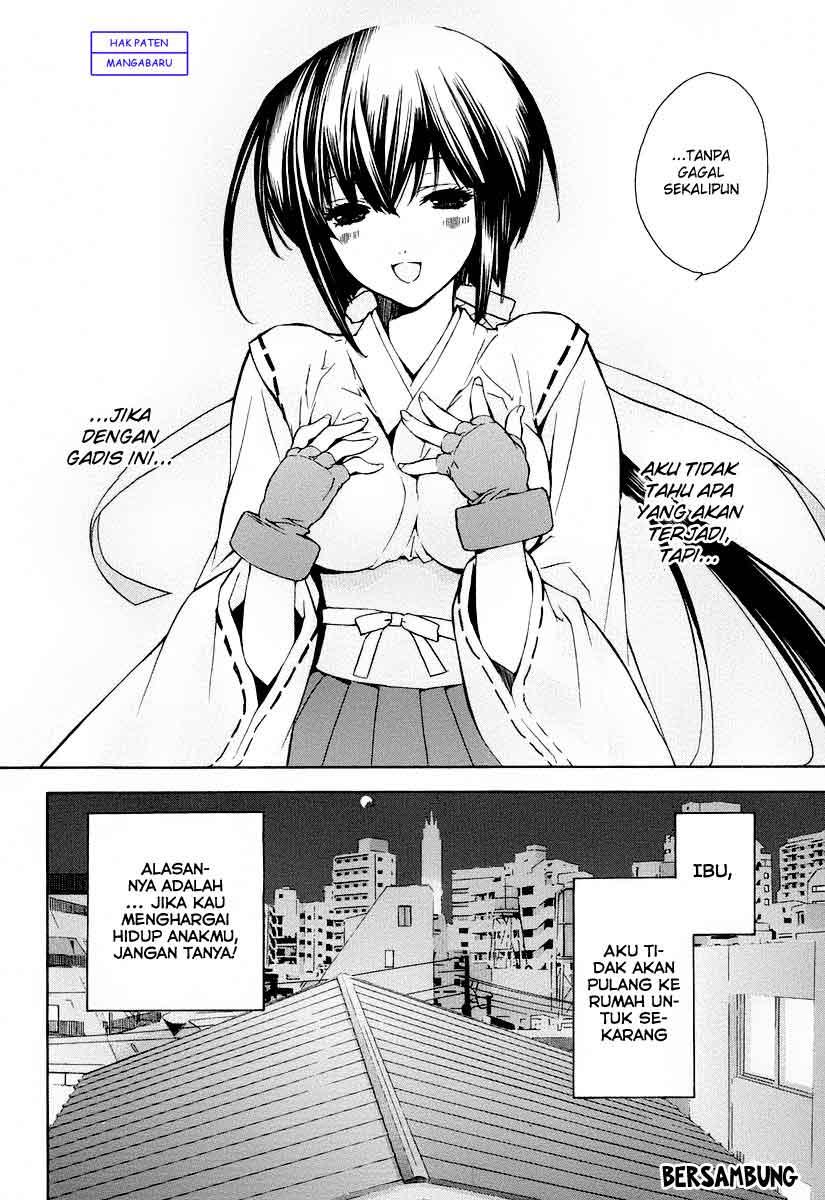 Sekirei - Chapter 0 - Page 38